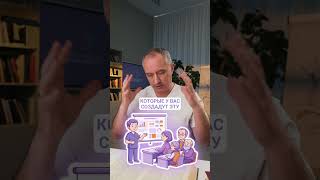 "Жизнь без гипертонии!" Онлайн курс доктора Шишонина  #здоровье  #шишонин #гипертония