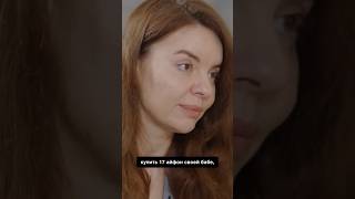 «Война — это торжество патриархата» — Олеся Герасименко в #скажигордеевой