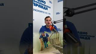 🏢 Стройнадзор боится УК «ЖСК»? Удивительная выборочная слепота надзорного органа!