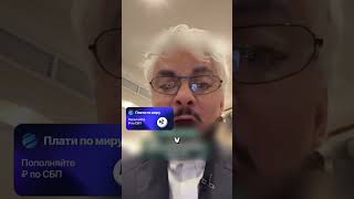 КИРКОРОВ КУПИЛ КУЛИЧ ЗА 1 МЛН РУБЛЕЙ 🤯 ПУТИН В ШОКЕ