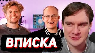 БРАТИШКИН СМОТРИТ: ВПИСКУ с ТОКСИСОМ (про мем "возьми телефон" , генсуху и пересадку волос)