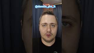Мобильные приложения не работают с youtubeUnblock #youtubeUnblock