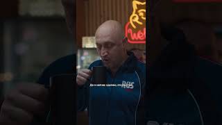 Всё порешал! | Гоша Куценко и Антон Санкевич в сериале «Встать на ноги» в Okko #ВстатьНаНоги