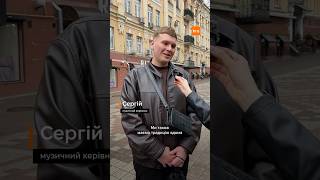 Що кияни думають про нові різновиди великодніх пасок? / hromadske