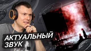 greyrock — desync | Разбор альбома + летсплей