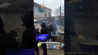 ЧИНОВНИК ПОТРАТИЛ 330 МИЛЛИОНОВ НА ПОМОЩЬ ДАГЕСТАНУ 🤯