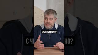 Что будет, если порезать кровлю болгаркой? #дом #строительство #стройка