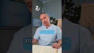 Как быстро вылечить гипертонию?  #здоровье #шишонин #гипертония