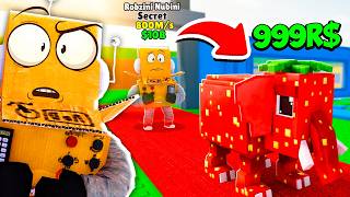 Я СТАЛ БРЕЙНРОТОМ в РОБЛОКС! Roblox Be a Brainrot