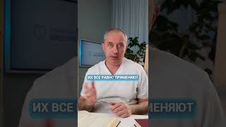 Что происходит с сердцем при высоком давлении каждый день?