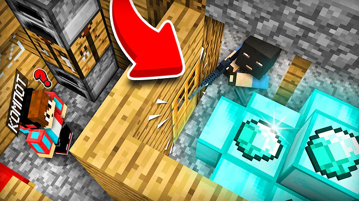 ХОРОШО ЧТО Я НЕ ОТКРЫЛ ДВЕРЬ В МАЙНКРАФТ | Компот Minecraft