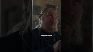 🫶 Не мусорнись | Гоша Куценко, Игорь Ознобихин и Ольга Лерман в сериале «Встать на ноги» в Okko