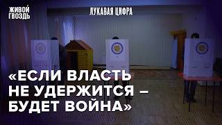 Выборы в Армении: имитация борьбы и отсутствие ожиданий. Страх войны снова стал главным аргументом?