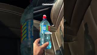Все знают, что в солнечный день не стоит оставлять в авто прозрачные бутылки с жидкостью.