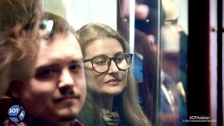 Приговор Весне: девушке дали самый большой срок - 12 лет. Оглашение, как это было. Санкт-Петербург