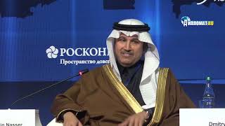 «Кризис в Красном море не остановил торговлю»: Саудовская Аравия обошла удар за счёт 50% мощностей