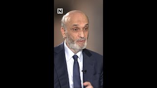 Israel and Lebanon are negotiating out of necessity, says Samir Geagea