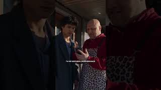 🤷‍♂️ Так ты же этот! | Гоша Куценко и Давид Сократян в сериале «Встать на ноги» в Okko #ВстатьНаНоги