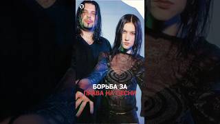 Линда и Фадеев — кому принадлежат права на песни?