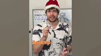 30 параграф 8 класс Физика - Перышкин