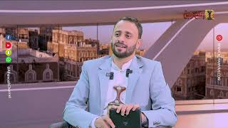 برنامج يوم جديد | قناة الهوية . 11-07-2026