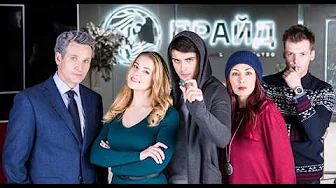 🔥НЕВОЗМОЖНО ОТОРВАТЬСЯ!  Крутой детектив ТОТ КТО НЕ СПИТ ВСЕ СЕРИИ ПОДРЯД