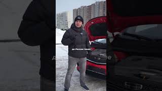 Чем Geely Coolray в Китае отличается от того, что продавали в России?
