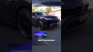 ДАГЕСТАНЕЦ БОРТАНУЛ МАЖОРА НА УРУСЕ 🤯