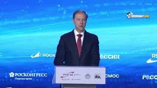 «РОССИЯ ВОЗВРАЩАЕТСЯ В КОСМОС»: Мантуров — новая станция и ракета «Амур» стартуют уже в 2028