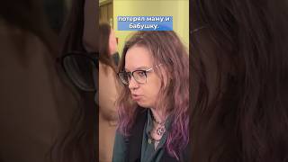 "Надежды на оправдание не было". Приговор по делу «Весны» #суд #россия #новости