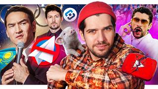 Блокировка Telegram // Выборы президента Украины // Олимпиада 2026