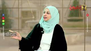 برنامج نافذة الشعب | قضية شرف الدين زياد | قناة الهوية . 07-07-2026