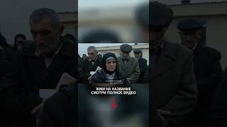 Ахмед Хасанбеков и политическая борьба за контроль над силовыми структурами