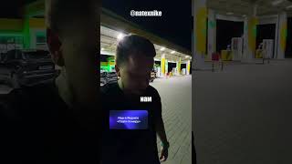 Мужчина показал, что происходит с топливом в Крыму, судя по ситуации есть повод переживать.