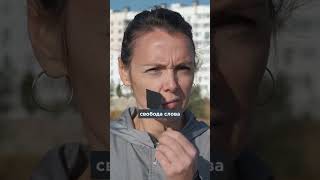 Очередной провал Русской Общины.
