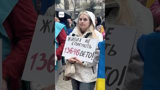 Акція на Хрещатику / hromadske