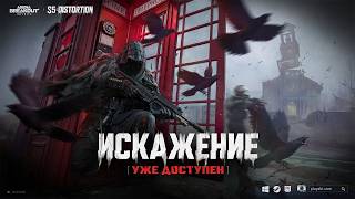 Смотрим 5 сезон в ABI!!!