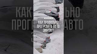 Запоминайте, водители 🤔