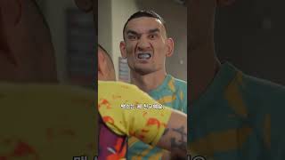 은퇴 안했으면 정잔성 것? 좀비 브라더 만난 할로웨이 🧟‍♂️