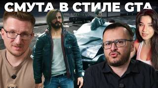 ОЧЕНЬ НЕ рекомендуем -  Samson (обзор)