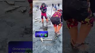 Чемпион по РЫБАЛКЕ НА Байкале 🤯