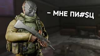 Олег Свиноколбаскин