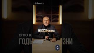 Как мозг убивает вас прямо сейчас? #мозг #долголетие #психология