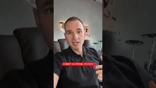 Почему покупка машины “с другом” может стать самой дорогой экономией? 🤔