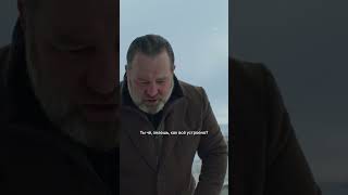 Батя поставил на место | Кузьма Котрелёв и Алексей Розин в сериале «Встать на ноги» в Okko!