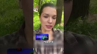 Путин НАКАЗАЛ Полицейских за их поступок 🤯