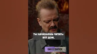 Лайфхак для корпоратива от Пушного 🤘🏼🤪