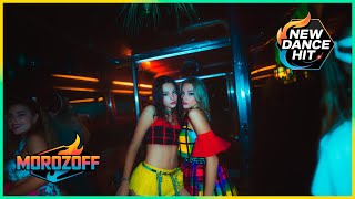 Morozoff feat.Frost Project - Revolution (New Eurodance 2025)