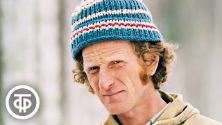 Начало твоих дорог. Документальный фильм о судьбах первых строителей порта Восточный (1981)