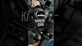 Оператор про свою работу 📹